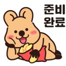 엉클펫 이미지