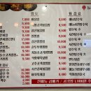 어진동_홈플러스 이미지