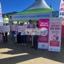 상주적십자병원 이미지