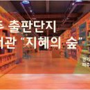 문화지업사 이미지