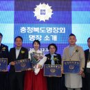 덕일헤어코디 이미지