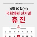 참시원정형외과의원 이미지