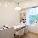 2층봄약국 이미지