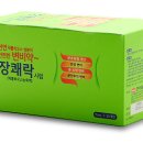 (주) 시럽 이미지