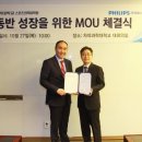 차의과학대학교 스포츠의학대학원 이미지