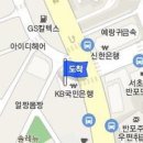 황규천정형외과의원 이미지