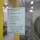 초록샘어린이집 | 평택키즈카페 큐리키즈카페 평택고덕점 후기