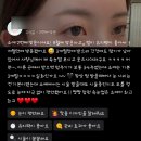 브로우소예