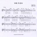 파워댄스1 이미지