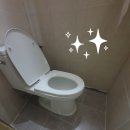 갈곶목욕탕 이미지