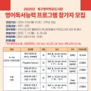 행복문화작은도서관 이미지