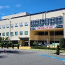 올림픽국민생활관 이미지