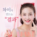 목동성형외과, 실패없는 눈성형을 위해