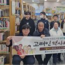 안중도서관 이미지