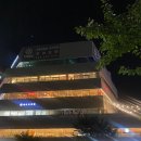 울산 태화동 카페: 스타벅스 울산국가정원점! 넓은 카페, 스타벅스 여름 신메뉴 내돈내산후기