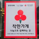 담다한식뷔페 이미지