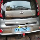 해모루자동차 이미지