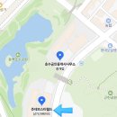 화이트우프