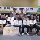 경진자동차정비 이미지