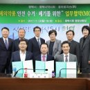 용마약국 이미지