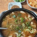 금빛 순대국 네이버블로그