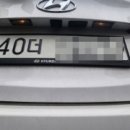 태창자동차공업사 이미지