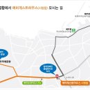 예하 게스트하우스 | [제주도숙박] 제주시 제주공항 근처 예하 게스트하우스 (제주시청점) 숙박 후기!