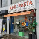 에드타임 | [천안신부동맛집] 분위기까지 맛있는 에드투더파스타 방문 후기