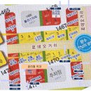 향남대형약국 이미지