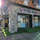 상북사거리 | 양산 상북 테이크아웃하기 좋은 &#39;하삼동커피 양산석계점&#39;