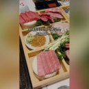 우대참치