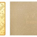 이마트24플렉스 이미지