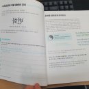 도서출판헤드