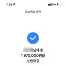 스테이엣홈 이미지