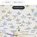 혜성플러스의원 이미지