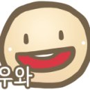 제주까망돼지동암점