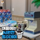 인헌동-8 이미지