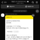 알만수리