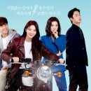 용감무쌍 이미지