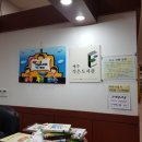 예주작은도서관 이미지