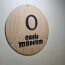 하이맥스 플레이 | #278. [오아시스 방탈출] 하이맥스 I 도파민 방탈출, 문제방 후기