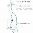 홍명목장 이미지