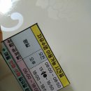 진동종합복지관 수영장 네이버블로그