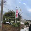 용인시청소년수련원 이미지