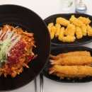육회바른연어 이미지