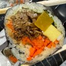 다보김밥 이미지