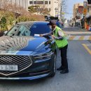 주정차27 이미지