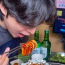 냅다청양집 - 당진시 | 냅다청양집
