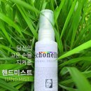 기분좋은네일 이미지