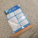 윤슬피부과의원 | 수원 피부과 _ 호매실 윤슬피부과의원 (내돈내산)